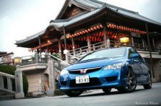 Honda_Civic_Type_R_Sedan_Japon-1[1].jpg