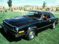 1 gen Honda-Prelude_1979_800x600_wallpaper_01.jpg